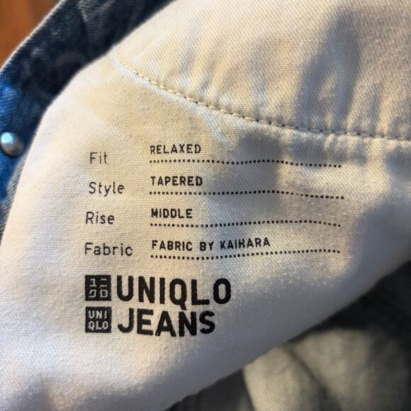 Uniqlo Relaxed Tapered Straight Distressed Jeans 28 Mid Rise Light Wash Cotton - Picture 6 of 7